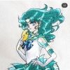 aiko.neptune