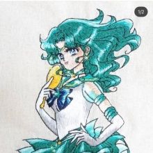 aiko.neptune
