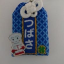 aiko42709709