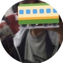 airsection