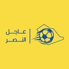 ajelnfc