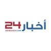 akhbaar24