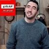 akhbarbladie