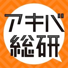 akiba.kakakucom