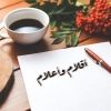 aklam.alam1