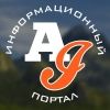 akmolinform