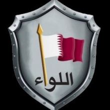 al.liwaaqt