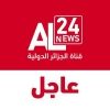 al24breaking