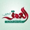 al3omkcom