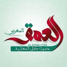 al3omkcom