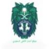 alahli2122