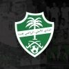 alahlimemories