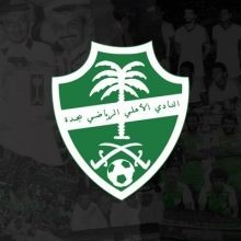 alahlimemories