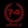 alahly85