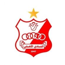 alahlylysc