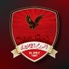 alahlymodarg