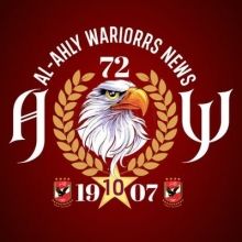 alahlywariorrs1