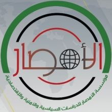 alamssar