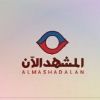 alanalmshhd