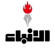 alanba.news.kw