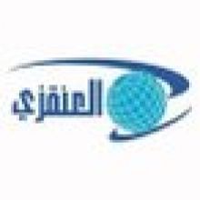 alanqazigroup