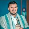 alashtrsalm