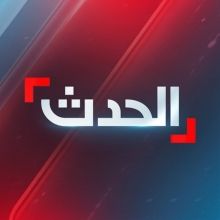 alhadath.tube