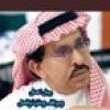 alhadrwi