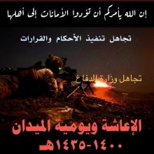 alharbimmj