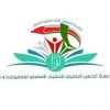 alhasanalbasrii