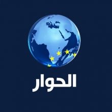 alhiwarchannel