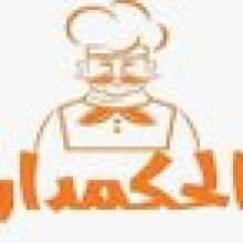 alhkmda28391493