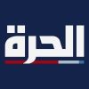 alhurranews