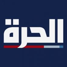 alhurranews