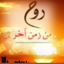 alhyahhlwh15