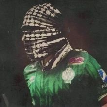 alienpresence