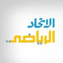 alittihadsport