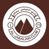 aljabalainfc