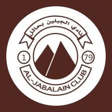 aljabalainfc