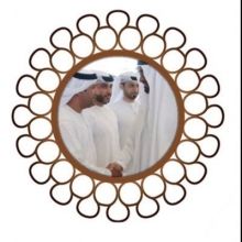 aljabrijmaal