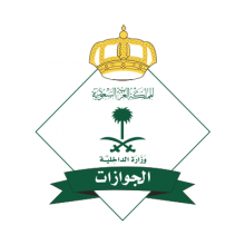 aljawazatksa