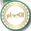 alk3aam