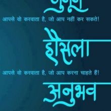 alkeshthakkar