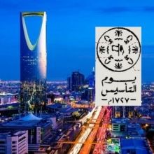 all.alriyadh