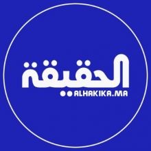 allhakika