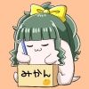 allitell