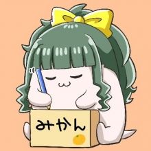 allitell