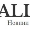 allto.ua