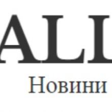allto.ua