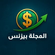 almajala.business.tube
